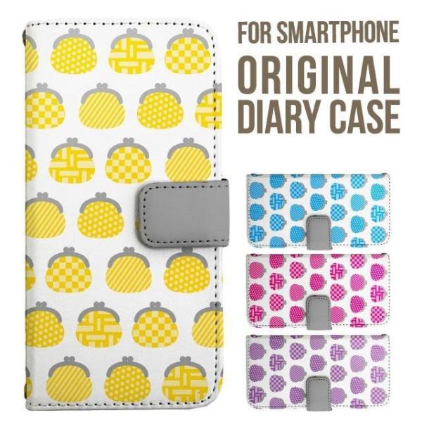 aquos wish5 P[X AQUOS sense10 sense9 蒠^ sense6 Jo[ wish4 wish2 wish R10 X}zP[X sense3 gуP[X ANIXZX10