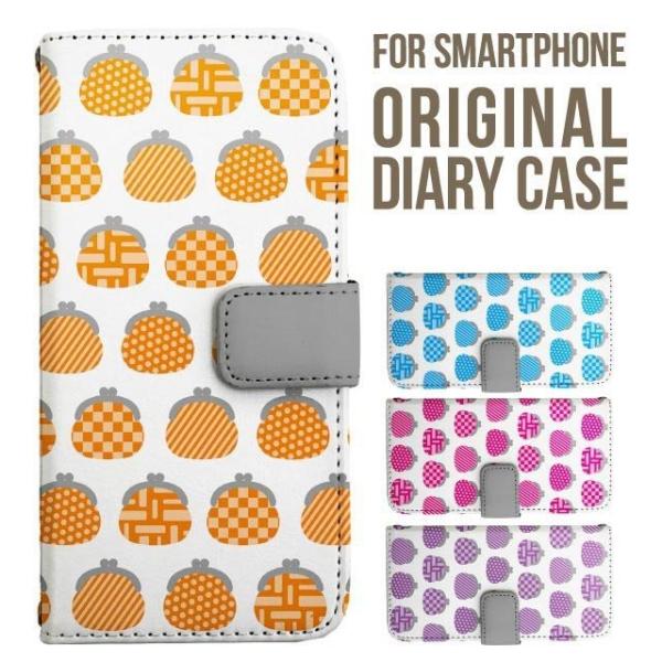 Galaxy s25 ultra P[X s24 fe S23 P[X 蒠^ Galaxy a25 a36 a53 5g Jo[ sc-51c Galaxy S22 Galaxy A51 sc54f scg33 sc53e sc52f scg31 ݊