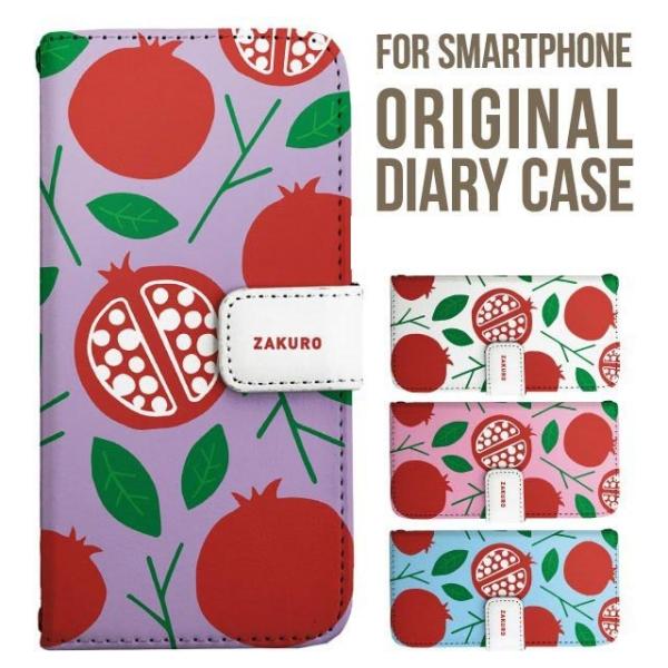 Galaxy s25 ultra P[X s24 fe S23 P[X 蒠^ Galaxy a25 a36 a53 5g Jo[ sc-51c Galaxy S22 Galaxy A51 sc54f scg33 sc53e sc52f scg31 ݊