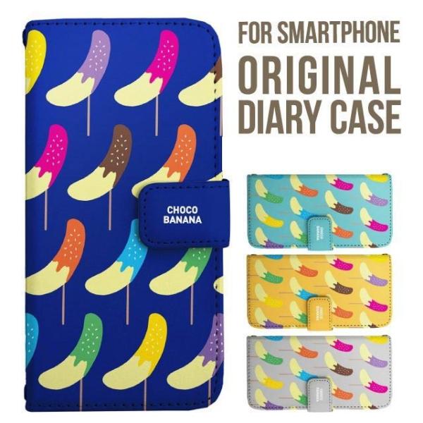 Galaxy s25 ultra P[X s24 fe S23 P[X 蒠^ Galaxy a25 a36 a53 5g Jo[ sc-51c Galaxy S22 Galaxy A51 sc54f scg33 sc53e sc52f scg31 ݊