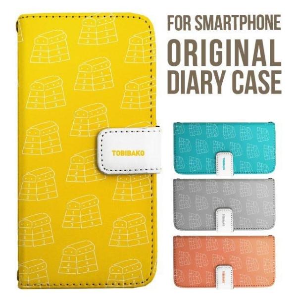 xperia 1 vii P[X xperia 5 iv 蒠^ Xperia 1 v 5 v ace iii xperia 10 iv Xperia 1 IV xperia 5 iii 5ii 10iii Lite Xperia Ace Ace3 5iii X}zP[X