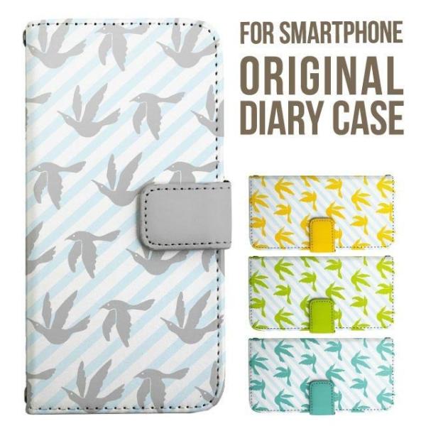 aquos wish5 P[X AQUOS sense10 sense9 蒠^ sense6 Jo[ wish4 wish2 wish R10 X}zP[X sense3 gуP[X ANIXZX10