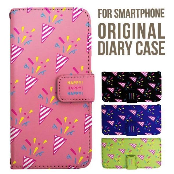 aquos wish5 P[X AQUOS sense10 sense9 蒠^ sense6 Jo[ wish4 wish2 wish R10 X}zP[X sense3 gуP[X ANIXZX10