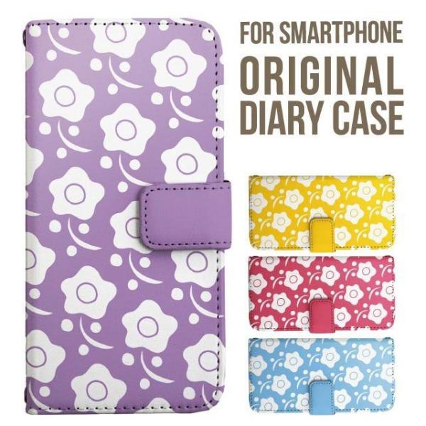 aquos wish5 P[X AQUOS sense10 sense9 蒠^ sense6 Jo[ wish4 wish2 wish R10 X}zP[X sense3 gуP[X ANIXZX10