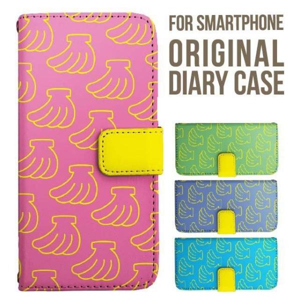 aquos wish5 P[X AQUOS sense10 sense9 蒠^ sense6 Jo[ wish4 wish2 wish R10 X}zP[X sense3 gуP[X ANIXZX10