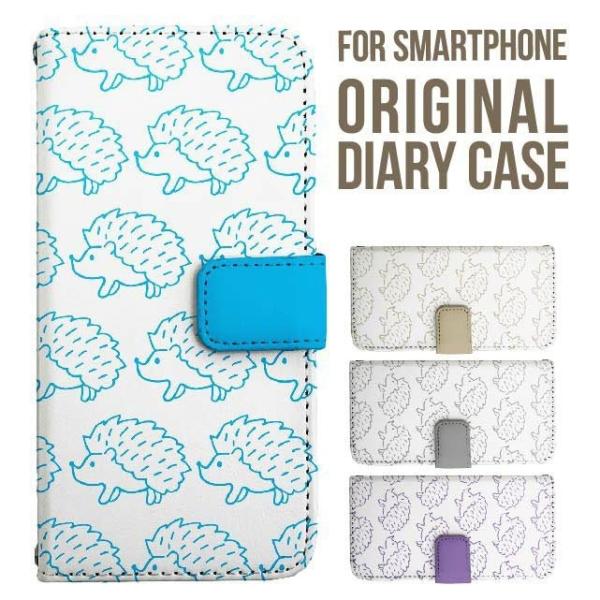 aquos wish5 P[X AQUOS sense10 sense9 蒠^ sense6 Jo[ wish4 wish2 wish R10 X}zP[X sense3 gуP[X ANIXZX10