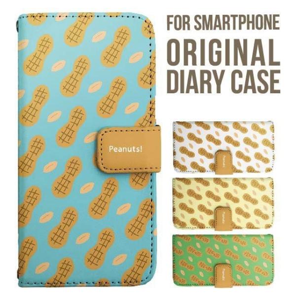 aquos wish5 P[X AQUOS sense10 sense9 蒠^ sense6 Jo[ wish4 wish2 wish R10 X}zP[X sense3 gуP[X ANIXZX10