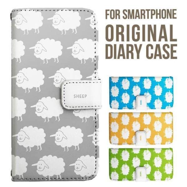 aquos wish5 P[X AQUOS sense10 sense9 蒠^ sense6 Jo[ wish4 wish2 wish R10 X}zP[X sense3 gуP[X ANIXZX10