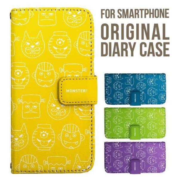 aquos wish5 P[X AQUOS sense10 sense9 蒠^ sense6 Jo[ wish4 wish2 wish R10 X}zP[X sense3 gуP[X ANIXZX10