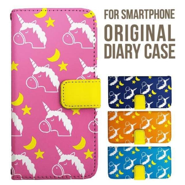 Galaxy s25 ultra P[X s24 fe S23 P[X 蒠^ Galaxy a25 a36 a53 5g Jo[ sc-51c Galaxy S22 Galaxy A51 sc54f scg33 sc53e sc52f scg31 ݊