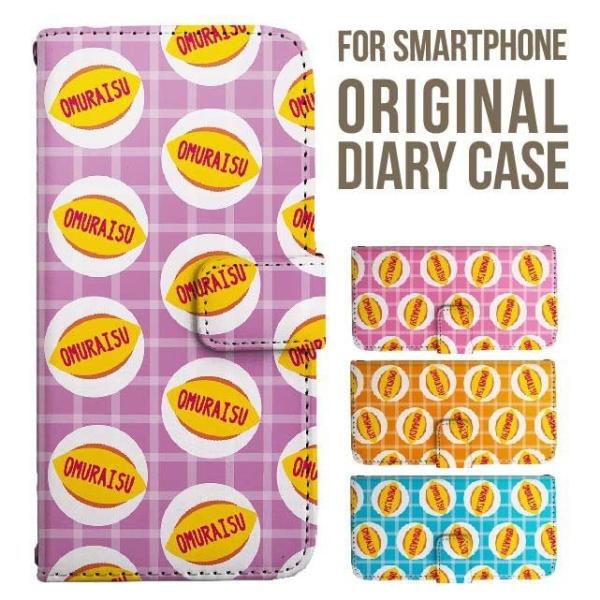 aquos wish5 P[X AQUOS sense10 sense9 蒠^ sense6 Jo[ wish4 wish2 wish R10 X}zP[X sense3 gуP[X ANIXZX10