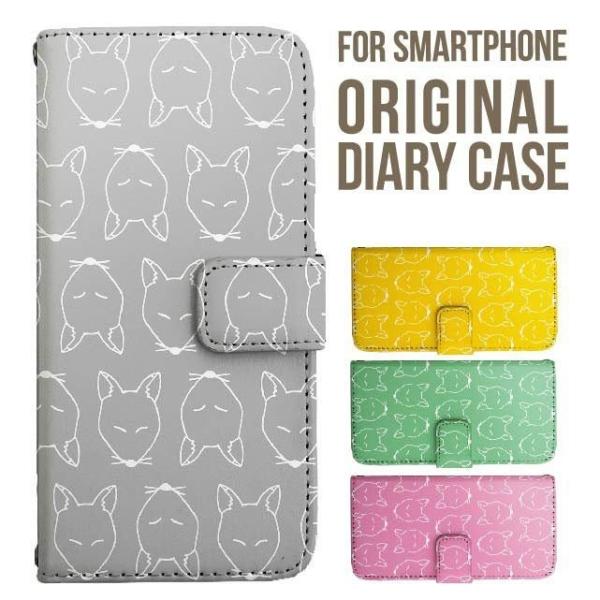 xperia 1 vii P[X xperia 5 iv 蒠^ Xperia 1 v 5 v ace iii xperia 10 iv Xperia 1 IV xperia 5 iii 5ii 10iii Lite Xperia Ace Ace3 5iii X}zP[X