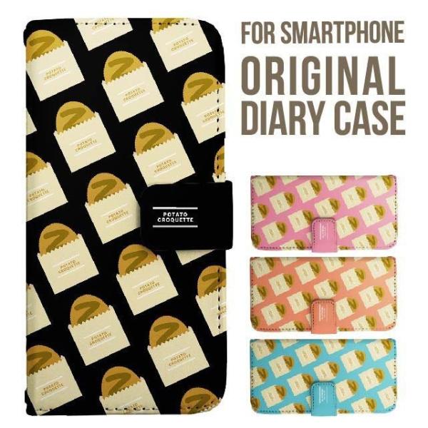 aquos wish5 P[X AQUOS sense10 sense9 蒠^ sense6 Jo[ wish4 wish2 wish R10 X}zP[X sense3 gуP[X ANIXZX10