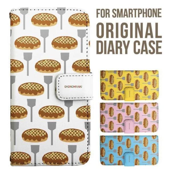 Galaxy s25 ultra P[X s24 fe S23 P[X 蒠^ Galaxy a25 a36 a53 5g Jo[ sc-51c Galaxy S22 Galaxy A51 sc54f scg33 sc53e sc52f scg31 ݊