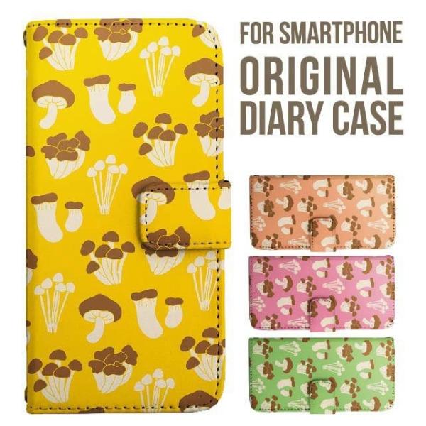 xperia 1 vii P[X xperia 5 iv 蒠^ Xperia 1 v 5 v ace iii xperia 10 iv Xperia 1 IV xperia 5 iii 5ii 10iii Lite Xperia Ace Ace3 5iii X}zP[X