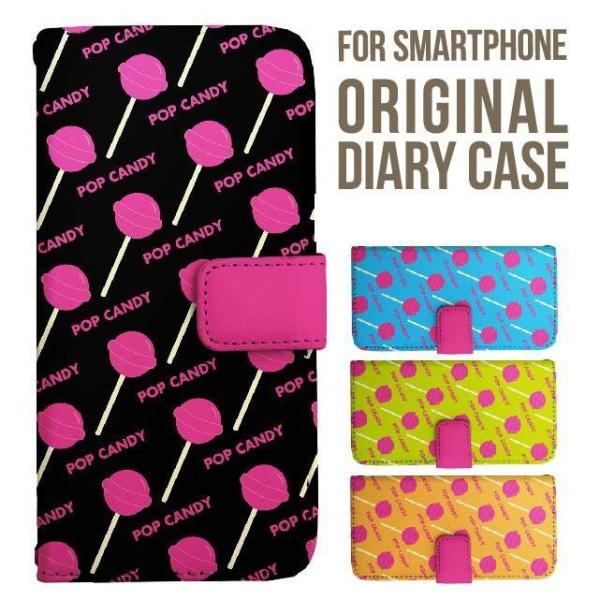 aquos wish5 P[X AQUOS sense10 sense9 蒠^ sense6 Jo[ wish4 wish2 wish R10 X}zP[X sense3 gуP[X ANIXZX10