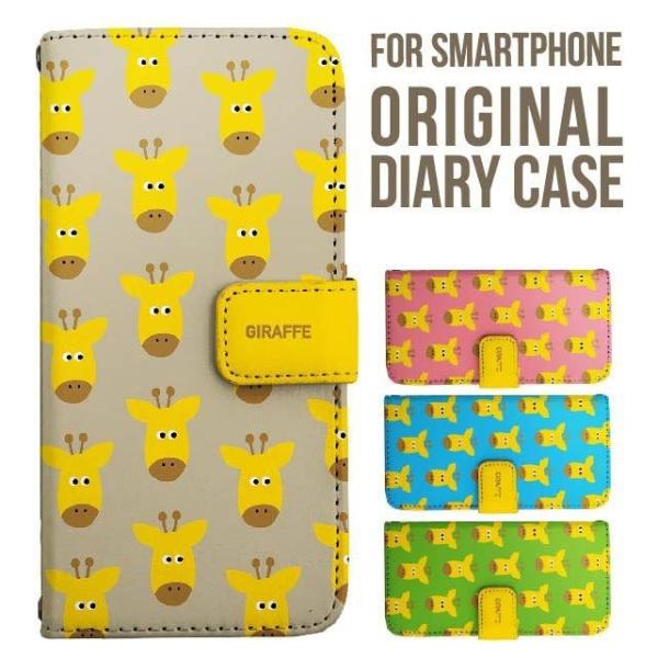 aquos wish5 P[X AQUOS sense10 sense9 蒠^ sense6 Jo[ wish4 wish2 wish R10 X}zP[X sense3 gуP[X ANIXZX10