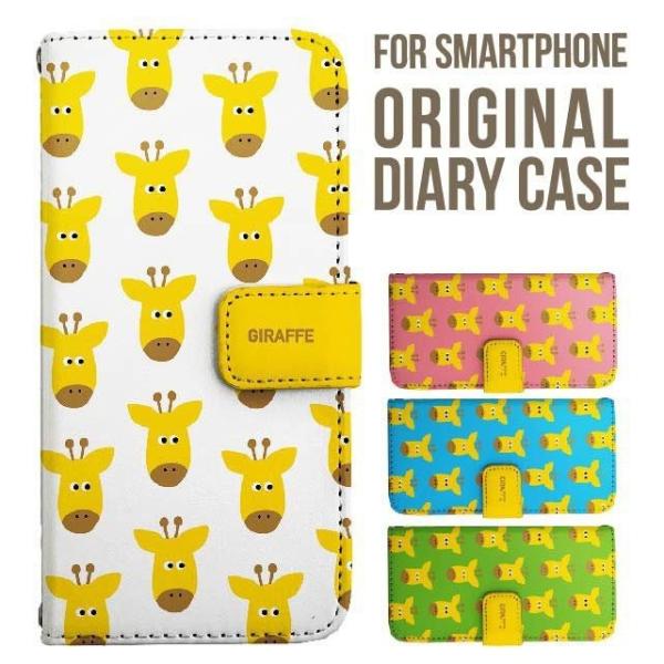 Galaxy s25 ultra P[X s24 fe S23 P[X 蒠^ Galaxy a25 a36 a53 5g Jo[ sc-51c Galaxy S22 Galaxy A51 sc54f scg33 sc53e sc52f scg31 ݊