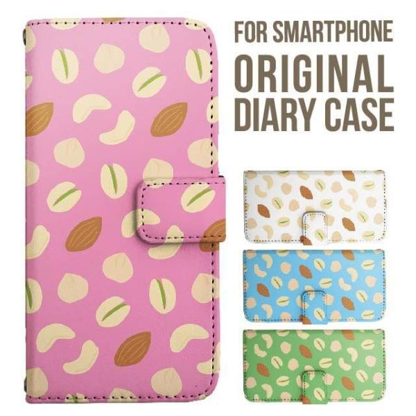 aquos wish5 P[X AQUOS sense10 sense9 蒠^ sense6 Jo[ wish4 wish2 wish R10 X}zP[X sense3 gуP[X ANIXZX10