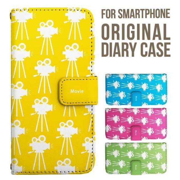 aquos wish5 P[X AQUOS sense10 sense9 蒠^ sense6 Jo[ wish4 wish2 wish R10 X}zP[X sense3 gуP[X ANIXZX10