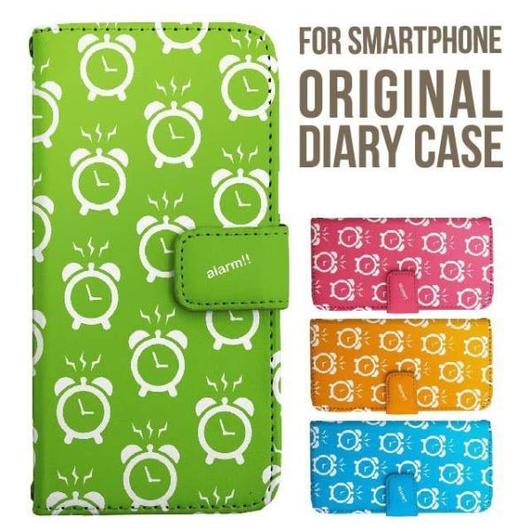 aquos wish5 P[X AQUOS sense10 sense9 蒠^ sense6 Jo[ wish4 wish2 wish R10 X}zP[X sense3 gуP[X ANIXZX10