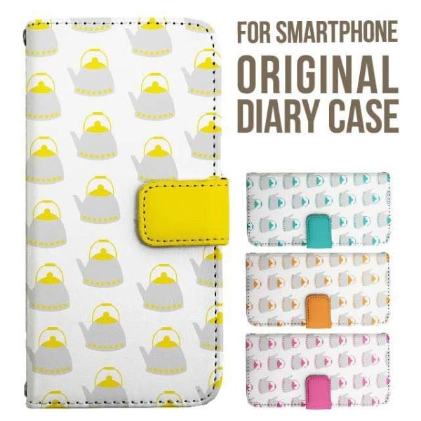 aquos wish5 P[X AQUOS sense10 sense9 蒠^ sense6 Jo[ wish4 wish2 wish R10 X}zP[X sense3 gуP[X ANIXZX10