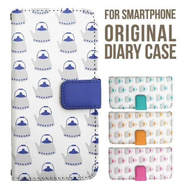 Galaxy s25 ultra P[X s24 fe S23 P[X 蒠^ Galaxy a25 a36 a53 5g Jo[ sc-51c Galaxy S22 Galaxy A51 sc54f scg33 sc53e sc52f scg31 ݊