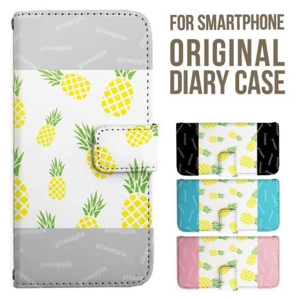 aquos wish5 P[X AQUOS sense10 sense9 蒠^ sense6 Jo[ wish4 wish2 wish R10 X}zP[X sense3 gуP[X ANIXZX10