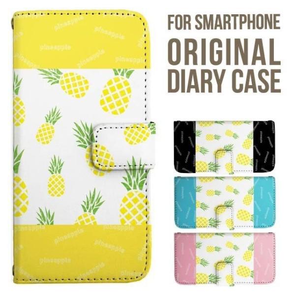 Galaxy s25 ultra P[X s24 fe S23 P[X 蒠^ Galaxy a25 a36 a53 5g Jo[ sc-51c Galaxy S22 Galaxy A51 sc54f scg33 sc53e sc52f scg31 ݊