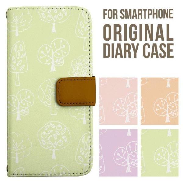 aquos wish5 P[X AQUOS sense10 sense9 蒠^ sense6 Jo[ wish4 wish2 wish R10 X}zP[X sense3 gуP[X ANIXZX10