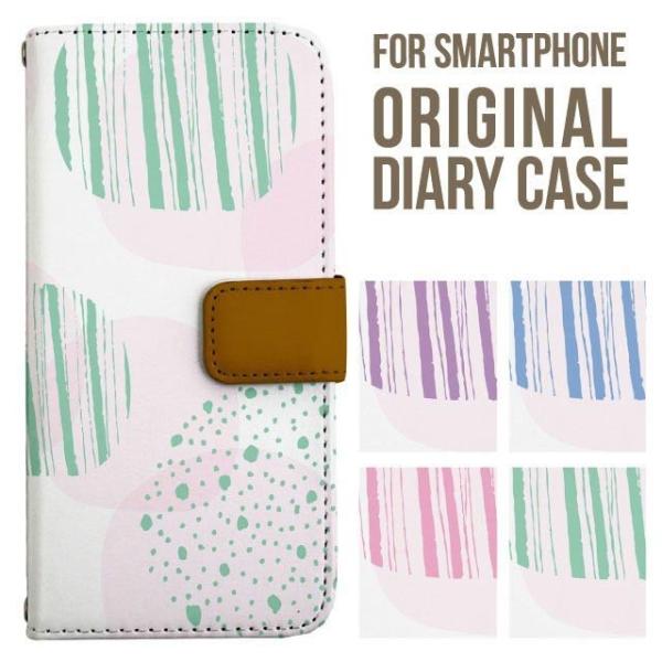 aquos wish5 P[X AQUOS sense10 sense9 蒠^ sense6 Jo[ wish4 wish2 wish R10 X}zP[X sense3 gуP[X ANIXZX10