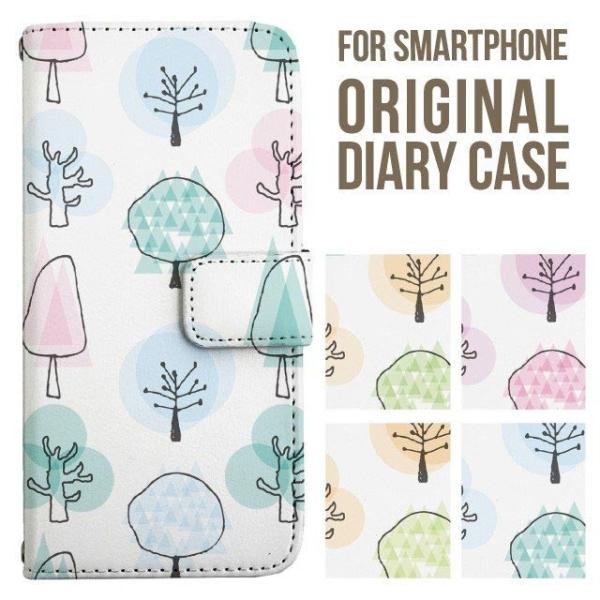 Galaxy s25 ultra P[X s24 fe S23 P[X 蒠^ Galaxy a25 a36 a53 5g Jo[ sc-51c Galaxy S22 Galaxy A51 sc54f scg33 sc53e sc52f scg31 ݊