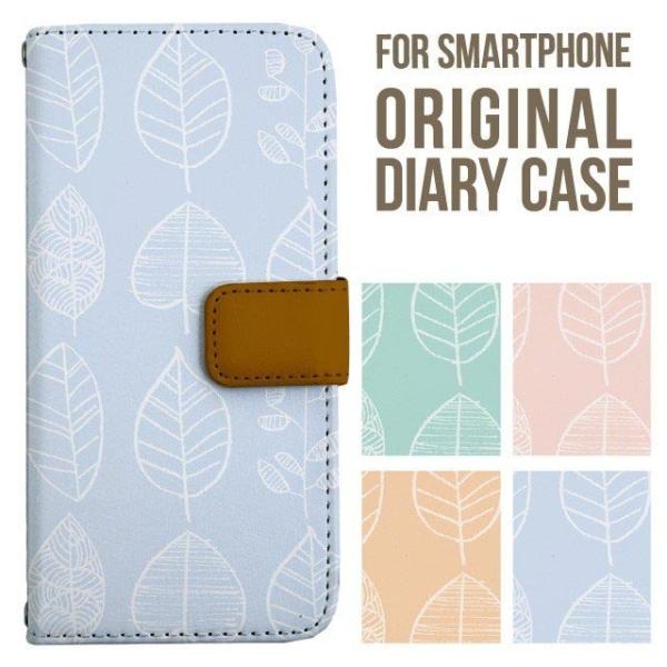 aquos wish5 P[X AQUOS sense10 sense9 蒠^ sense6 Jo[ wish4 wish2 wish R10 X}zP[X sense3 gуP[X ANIXZX10