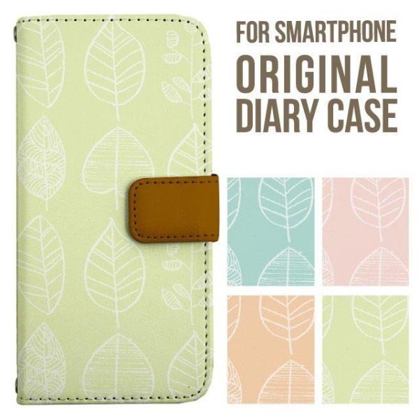 Galaxy s25 ultra P[X s24 fe S23 P[X 蒠^ Galaxy a25 a36 a53 5g Jo[ sc-51c Galaxy S22 Galaxy A51 sc54f scg33 sc53e sc52f scg31 ݊