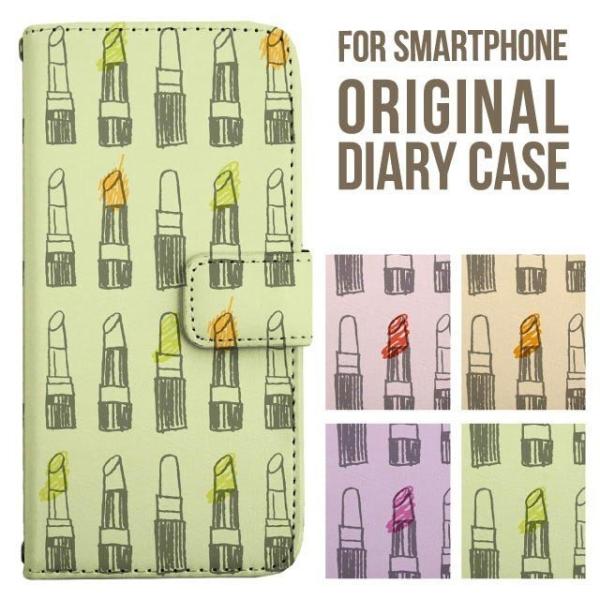 aquos wish5 P[X AQUOS sense10 sense9 蒠^ sense6 Jo[ wish4 wish2 wish R10 X}zP[X sense3 gуP[X ANIXZX10