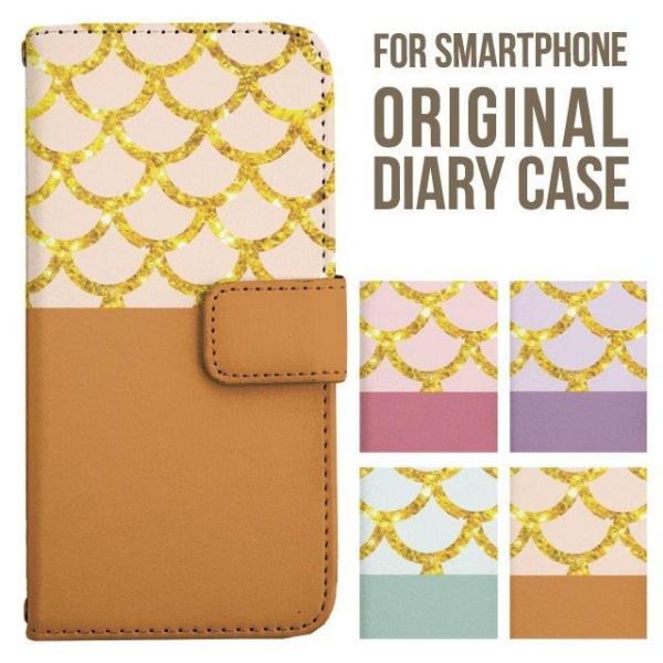 Galaxy s25 ultra P[X s24 fe S23 P[X 蒠^ Galaxy a25 a36 a53 5g Jo[ sc-51c Galaxy S22 Galaxy A51 sc54f scg33 sc53e sc52f scg31 ݊