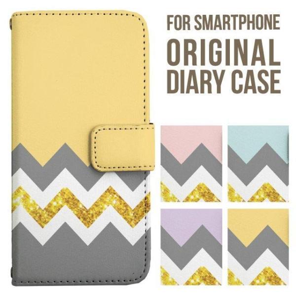 Galaxy s25 ultra P[X s24 fe S23 P[X 蒠^ Galaxy a25 a36 a53 5g Jo[ sc-51c Galaxy S22 Galaxy A51 sc54f scg33 sc53e sc52f scg31 ݊