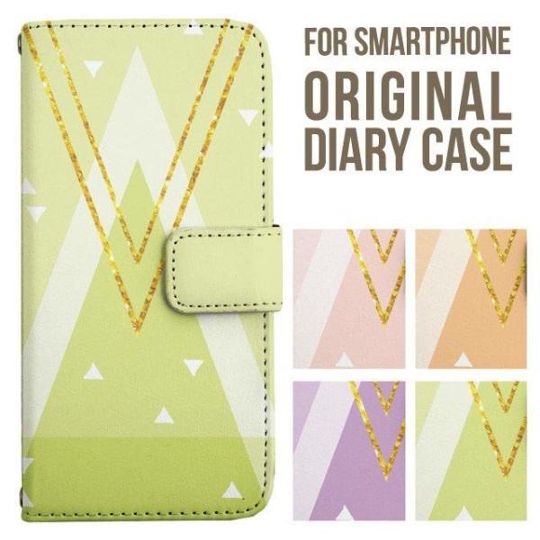 aquos wish5 P[X AQUOS sense10 sense9 蒠^ sense6 Jo[ wish4 wish2 wish R10 X}zP[X sense3 gуP[X ANIXZX10