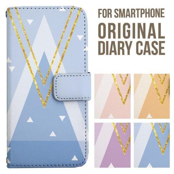 Galaxy s25 ultra P[X s24 fe S23 P[X 蒠^ Galaxy a25 a36 a53 5g Jo[ sc-51c Galaxy S22 Galaxy A51 sc54f scg33 sc53e sc52f scg31 ݊