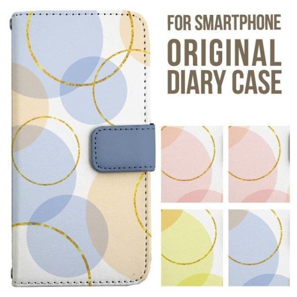 Galaxy s25 ultra P[X s24 fe S23 P[X 蒠^ Galaxy a25 a36 a53 5g Jo[ sc-51c Galaxy S22 Galaxy A51 sc54f scg33 sc53e sc52f scg31 ݊