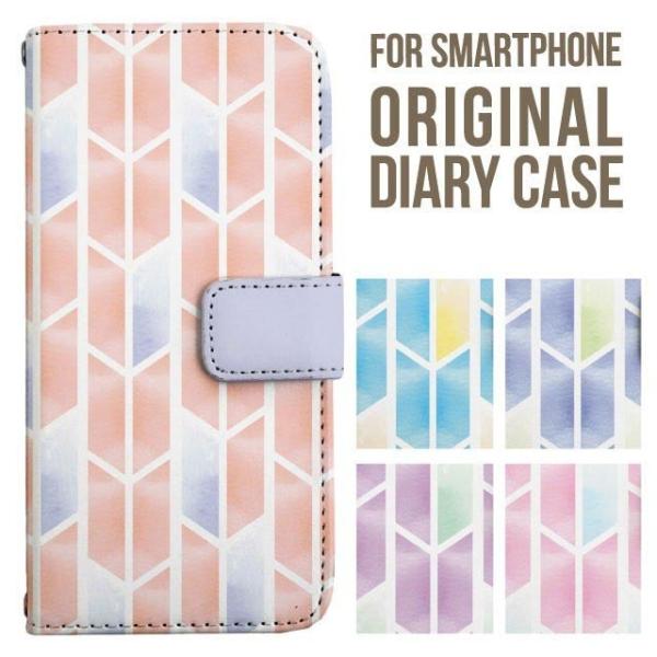 aquos wish5 P[X AQUOS sense10 sense9 蒠^ sense6 Jo[ wish4 wish2 wish R10 X}zP[X sense3 gуP[X ANIXZX10