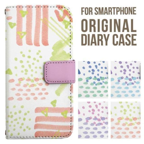 aquos wish5 P[X AQUOS sense10 sense9 蒠^ sense6 Jo[ wish4 wish2 wish R10 X}zP[X sense3 gуP[X ANIXZX10