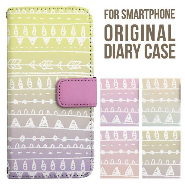 aquos wish5 P[X AQUOS sense10 sense9 蒠^ sense6 Jo[ wish4 wish2 wish R10 X}zP[X sense3 gуP[X ANIXZX10