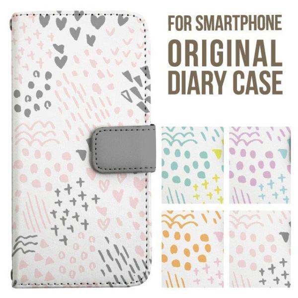 xperia 1 vii P[X xperia 5 iv 蒠^ Xperia 1 v 5 v ace iii xperia 10 iv Xperia 1 IV xperia 5 iii 5ii 10iii Lite Xperia Ace Ace3 5iii X}zP[X