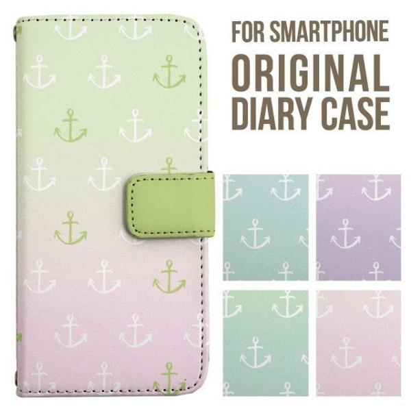 aquos wish5 P[X AQUOS sense10 sense9 蒠^ sense6 Jo[ wish4 wish2 wish R10 X}zP[X sense3 gуP[X ANIXZX10