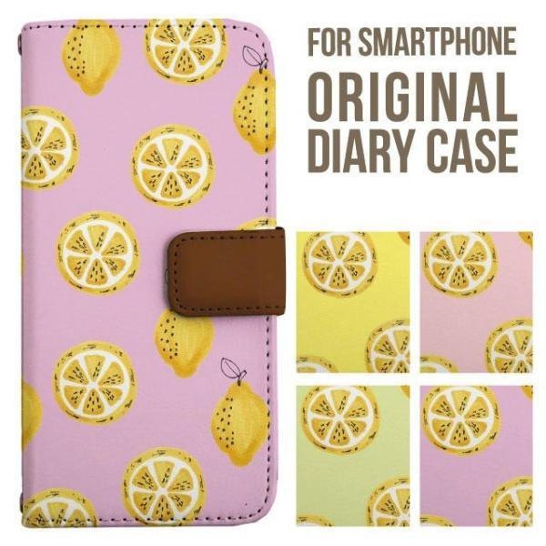 aquos wish5 P[X AQUOS sense10 sense9 蒠^ sense6 Jo[ wish4 wish2 wish R10 X}zP[X sense3 gуP[X ANIXZX10