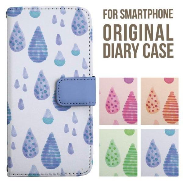 aquos wish5 P[X AQUOS sense10 sense9 蒠^ sense6 Jo[ wish4 wish2 wish R10 X}zP[X sense3 gуP[X ANIXZX10