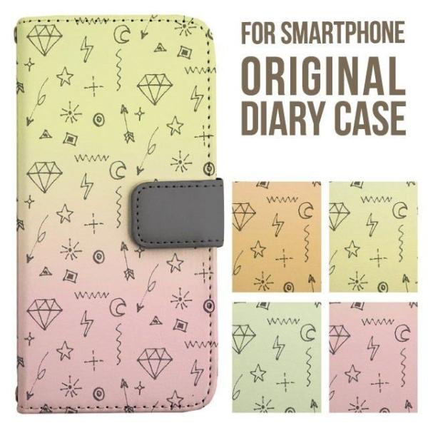 aquos wish5 P[X AQUOS sense9 sense8 蒠^ sense7 Jo[ wish4 wish2 wish sense4 X}zP[X sense3 gуP[X ANIXZX9