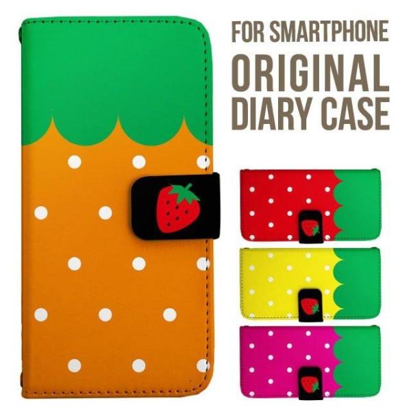 Galaxy s25 ultra P[X s24 fe S23 P[X 蒠^ Galaxy a25 a36 a53 5g Jo[ sc-51c Galaxy S22 Galaxy A51 sc54f scg33 sc53e sc52f scg31 ݊