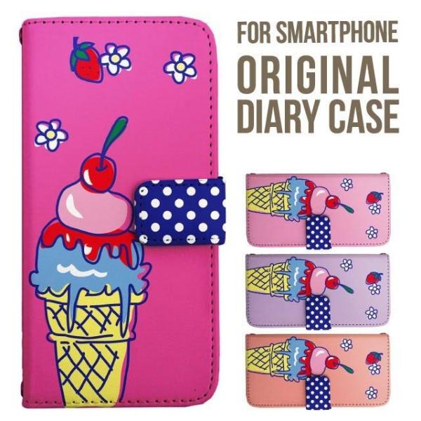 aquos wish5 P[X AQUOS sense10 sense9 蒠^ sense6 Jo[ wish4 wish2 wish R10 X}zP[X sense3 gуP[X ANIXZX10